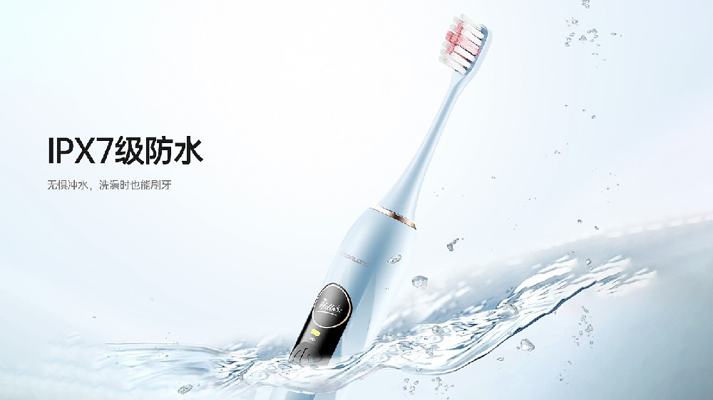 產(chǎn)品設(shè)計(jì)公司如何打造爆款外觀？產(chǎn)品設(shè)計(jì)外觀設(shè)計(jì)的重要性？